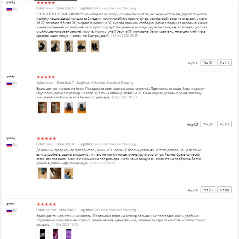 Black Summer High Heels Ankle Boots For Women 2025 Spring Peep Toe Lace Up Pumps Party Jazz Dance Shoes Suede Ladies Large Size